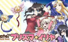 Fate/kaleid liner プリズマ☆イリヤ