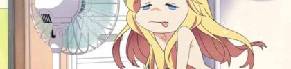 邪神ちゃんドロップキック