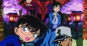 名探偵コナン 迷宮の十字路